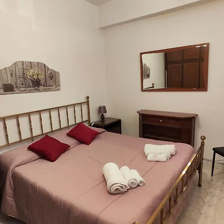 La Casa Di 파올라